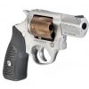 Ruger SP101 Revolver Stainless / Rose Gold .357 Mag 2.25" 5 RD - Image 2