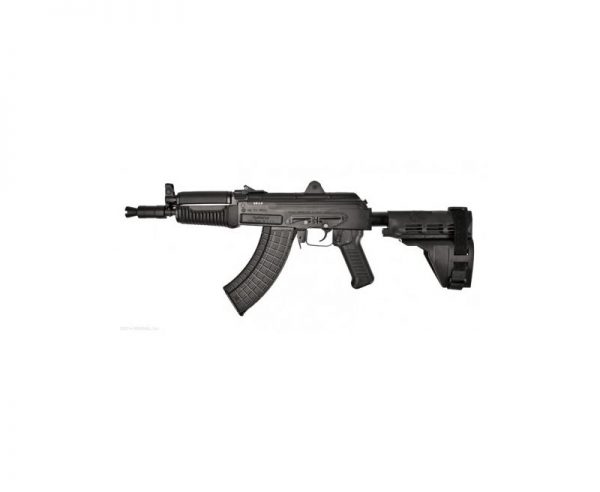 Arsenal SAM7K-03 Black 7.62 x 39 mm 10.5-in 6 Rounds Pistol