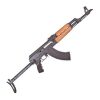 Century International Arms N-Pap 7.62x39mm Underfolding 16.3" AK Style Rifle - Image 2