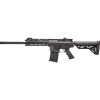 JTS JM12AR 12Ga 18.5" Semi-Auto AR Style Shotgun Black - Image 2